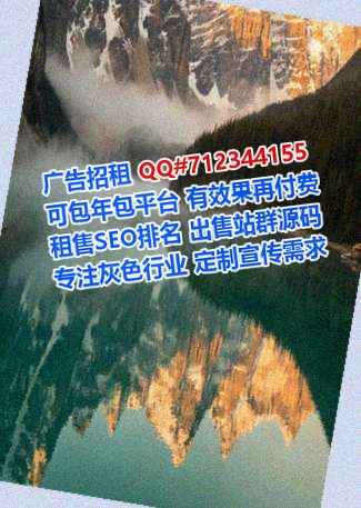 兰考生子医学检验事务所